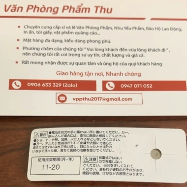 Pin SR44SW 1.55V MITUTOYO chính hãng - Thước Cặp, Đồng Hồ, Máy Tính, Giá 120.000đ