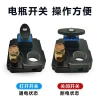 Pin tắt công tắc 12V/24V cho xe ô tô, xe tải lớn, máy nông nghiệp - giá 112.952₫ 5