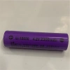 Pin ultrafire BRC 18.650 4.200mAh 3.7V chỉ 30.000đ, giảm từ 36.000đ, hiệu năng tốt