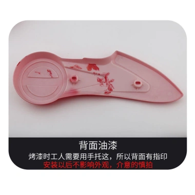 Pin Xe Chắn Bùn và Tấm Bảo Vệ Xe Điện Động Cơ, Vỏ Phía Sau, Rùa Nhỏ Vua Flat Fork, Giá ưu đãi 130k 6 Pin Xe Chắn Bùn và Tấm Bảo Vệ Xe Điện Động Cơ, Vỏ Phía Sau, Rùa Nhỏ Vua Flat Fork, Giá ưu đãi 130k 6