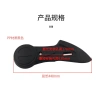 Pin Xe Chắn Bùn và Tấm Bảo Vệ Xe Điện Động Cơ, Vỏ Phía Sau, Rùa Nhỏ Vua Flat Fork, Giá ưu đãi 130k 7