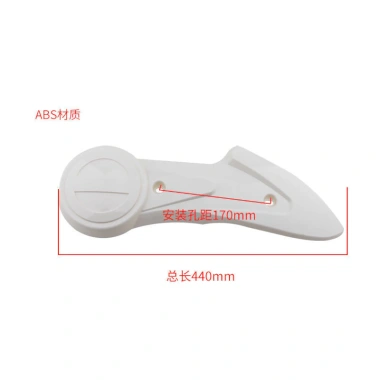 Pin Xe Chắn Bùn và Tấm Bảo Vệ Xe Điện Động Cơ, Vỏ Phía Sau, Rùa Nhỏ Vua Flat Fork, Giá ưu đãi 130k