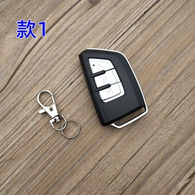 Pin Xe Điện Xe Máy Điều Khiển Từ Xa Vỏ Chìa Khóa Chống Trộm Báo Động Giá 56.607₫ 5