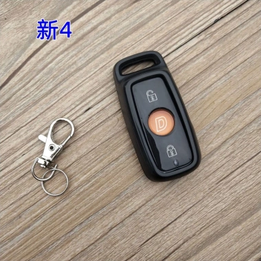 Pin Xe Điện Xe Máy Điều Khiển Từ Xa Vỏ Chìa Khóa Chống Trộm Báo Động Giá 56.607₫ 7