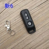Pin Xe Điện Xe Máy Điều Khiển Từ Xa Vỏ Chìa Khóa Chống Trộm Báo Động Giá 56.607₫ 9