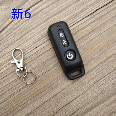 Pin Xe Điện Xe Máy Điều Khiển Từ Xa Vỏ Chìa Khóa Chống Trộm Báo Động Giá 56.607₫ 9