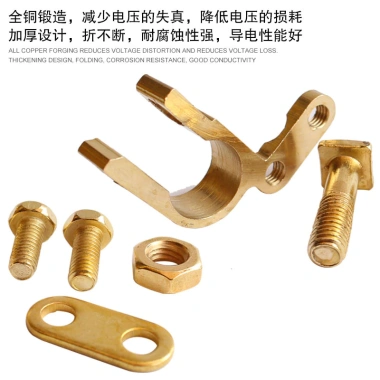 Pin Xe Ô Tô Đồng Nguyên - Kẹp Pin Đầu Cọc, Chuck Tắt Nguồn S5NM, Giá 194.854₫ 3