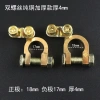 Pin Xe Ô Tô Đồng Nguyên - Kẹp Pin Đầu Cọc, Chuck Tắt Nguồn S5NM, Giá 194.854₫ 6