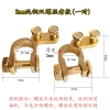 Pin Xe Ô Tô Đồng Nguyên - Kẹp Pin Đầu Cọc, Chuck Tắt Nguồn S5NM, Giá 194.854₫ 9