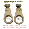 Pin Xe Ô Tô Đồng Nguyên - Kẹp Pin Đầu Cọc, Chuck Tắt Nguồn S5NM, Giá 194.854₫ 10