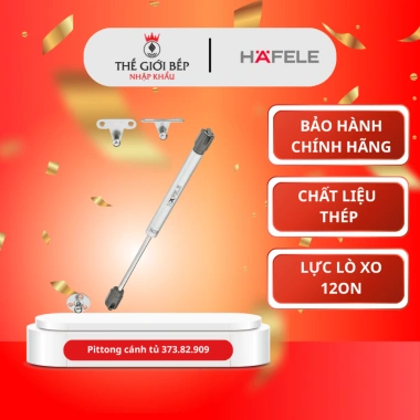 Pittong đẩy cánh tủ 120N Hafele 373.82.909 Hoạt động êm ái giảm giá 20% chỉ 69.300₫