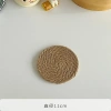 Placemat Vải Lanh Nhật Bản - Thảm Cách Nhiệt, Chống Bỏng Nồi Bát, Dệt Cỏ Độc Đáo 10