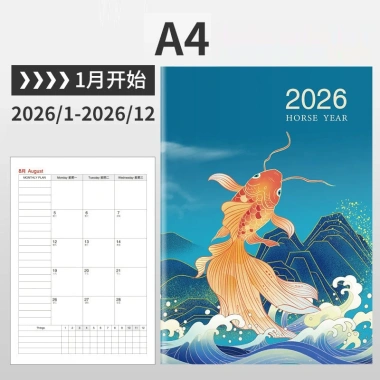 Planner 2.026 Gilded A4 Thư Ký Việc - Sách Kế Hoạch Hàng Tháng, Quản Lý Thời Gian, Check‑In Hàng Ngày, Sổ Lịch Trình 9 Planner 2.026 Gilded A4 Thư Ký Việc - Sách Kế Hoạch Hàng Tháng, Quản Lý Thời Gian, Check‑In Hàng Ngày, Sổ Lịch Trình 9
