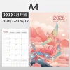 Planner 2.026 Gilded A4 Thư Ký Việc - Sách Kế Hoạch Hàng Tháng, Quản Lý Thời Gian, Check‑In Hàng Ngày, Sổ Lịch Trình 10