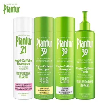 Plantur Dầu Gội Đức Dịu Nhẹ Dễ Xả, Chăm Sóc Tóc Hàng Ngày - Chỉ 362.700₫ 2 Plantur Dầu Gội Đức Dịu Nhẹ Dễ Xả, Chăm Sóc Tóc Hàng Ngày - Chỉ 362.700₫ 2