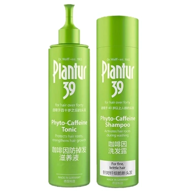 Plantur Dầu Gội Đức Dịu Nhẹ Dễ Xả, Chăm Sóc Tóc Hàng Ngày - Chỉ 362.700₫ 3 Plantur Dầu Gội Đức Dịu Nhẹ Dễ Xả, Chăm Sóc Tóc Hàng Ngày - Chỉ 362.700₫ 3