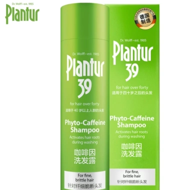 Plantur Dầu Gội Đức Dịu Nhẹ Dễ Xả, Chăm Sóc Tóc Hàng Ngày - Chỉ 362.700₫ 4 Plantur Dầu Gội Đức Dịu Nhẹ Dễ Xả, Chăm Sóc Tóc Hàng Ngày - Chỉ 362.700₫ 4