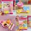 Play House Pudding Jelly - Bộ đồ chơi giả vờ nhà búp bê cho bé gái, 19.500 VND