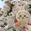 Plushie Chiikawa Nhồi Bông – Túi Mặt Dây Chuyền, Mô Hình Hoạt Hình, Móc Khóa 48.840 VNĐ