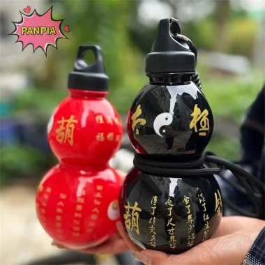 Pnpia 750ml Bầu Bình Nước Trẻ Em Siêu Tốc Ấm Retro Giá 65.890 VND Dành Cho Trường Học 3 Pnpia 750ml Bầu Bình Nước Trẻ Em Siêu Tốc Ấm Retro Giá 65.890 VND Dành Cho Trường Học 3