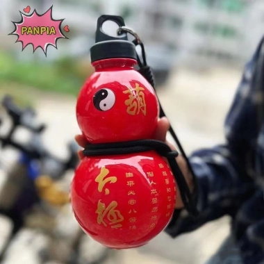 Pnpia 750ml Bầu Bình Nước Trẻ Em Siêu Tốc Ấm Retro Giá 65.890 VND Dành Cho Trường Học 4 Pnpia 750ml Bầu Bình Nước Trẻ Em Siêu Tốc Ấm Retro Giá 65.890 VND Dành Cho Trường Học 4