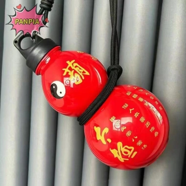 Pnpia 750ml Bầu Bình Nước Trẻ Em Siêu Tốc Ấm Retro Giá 65.890 VND Dành Cho Trường Học 9 Pnpia 750ml Bầu Bình Nước Trẻ Em Siêu Tốc Ấm Retro Giá 65.890 VND Dành Cho Trường Học 9