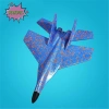 Pnpia EPP Xốp Ném Tay Máy Bay Glider Ngoài Trời - Đồ Chơi Trẻ Em Quà Tặng 4