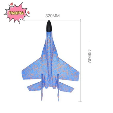 Pnpia EPP Xốp Ném Tay Máy Bay Glider Ngoài Trời - Đồ Chơi Trẻ Em Quà Tặng 10 Pnpia EPP Xốp Ném Tay Máy Bay Glider Ngoài Trời - Đồ Chơi Trẻ Em Quà Tặng 10