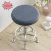 Pnpia Ghế Bọc Tròn Lông Cừu Đàn Hồi - Chống Bẩn, Bảo Vệ Barstool & Nhà Ăn