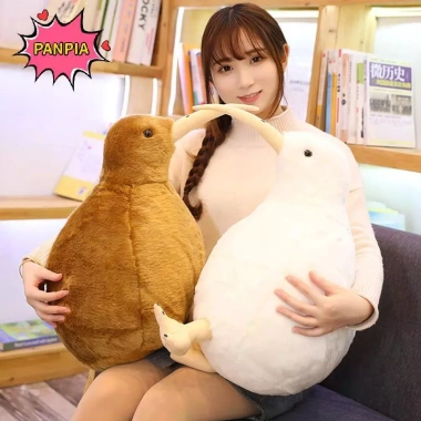 PNPIA Kiwi Bird New Zealand Nhồi Bông Mềm Đồ Chơi Trẻ Em Quà Giáng Sinh Ưu Đãi 4 PNPIA Kiwi Bird New Zealand Nhồi Bông Mềm Đồ Chơi Trẻ Em Quà Giáng Sinh Ưu Đãi 4