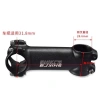 Pô Tăng Nhôm Xe Đạp 31.8 x 45-110mm Siêu Bền Giá Ưu Đãi 137k Hàng Xịn 2