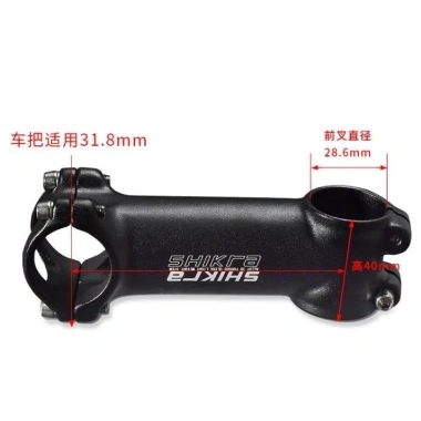 Pô Tăng Nhôm Xe Đạp 31.8 x 45-110mm Siêu Bền Giá Ưu Đãi 137k Hàng Xịn 2