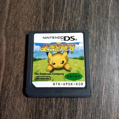 Pokemon Dash DS Hệ Hàn Hiếm - Giảm Giá Sốc 400.000 VNĐ, Chỉ Còn 400k