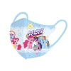 Pony khẩu tranh cho bé sét 10 mẫu đủ hình size 3-10 tuổi, giá chỉ 16.000 VND 2
