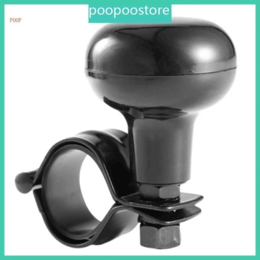 POOP Tay Lái 360° Núm Quay Tự Động - Núm Lái Ô Tô Tăng Áp Giá Ưu Đãi 115k