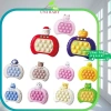 Pop It thế hệ mới - Đồ chơi luyện phản xạ Uni Baby, bấm nút theo đèn nhạc đa level, giá chỉ 40.180₫