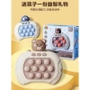 Popit điện tử cao cấp cho bé yêu – Rèn ngón tay, tặng pin, giá chỉ 72.000đ (giảm từ 87.840đ) 2