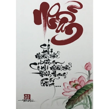 Poster Thư Pháp Tết Hình Dán Tường Trang Trí Phòng Khách Tranh Nghệ Thuật Ms 501 9