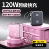 Power Bank 120W 2.0A 20.000mAh Siêu Nhanh Cáp Sạc, Dung Lượng Lớn, Nhỏ Gọn, In Logo - Giá Ưu Đãi 481.104₫