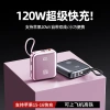 Power Bank 120W 2.0A 20.000mAh Siêu Nhanh Cáp Sạc, Dung Lượng Lớn, Nhỏ Gọn, In Logo - Giá Ưu Đãi 481.104₫ 2