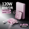 Power Bank 120W 2.0A 20.000mAh Siêu Nhanh Cáp Sạc, Dung Lượng Lớn, Nhỏ Gọn, In Logo - Giá Ưu Đãi 481.104₫ 3