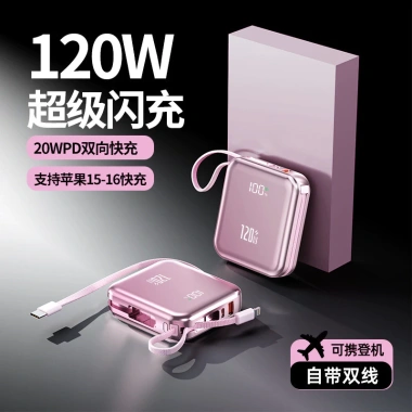 Power Bank 120W 2.0A 20.000mAh Siêu Nhanh Cáp Sạc, Dung Lượng Lớn, Nhỏ Gọn, In Logo - Giá Ưu Đãi 481.104₫ 3 Power Bank 120W 2.0A 20.000mAh Siêu Nhanh Cáp Sạc, Dung Lượng Lớn, Nhỏ Gọn, In Logo - Giá Ưu Đãi 481.104₫ 3