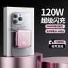 Power Bank 120W 2.0A 20.000mAh Siêu Nhanh Cáp Sạc, Dung Lượng Lớn, Nhỏ Gọn, In Logo - Giá Ưu Đãi 481.104₫ 4