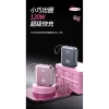 Power Bank 120W 2.0A 20.000mAh Siêu Nhanh Cáp Sạc, Dung Lượng Lớn, Nhỏ Gọn, In Logo - Giá Ưu Đãi 481.104₫ 9