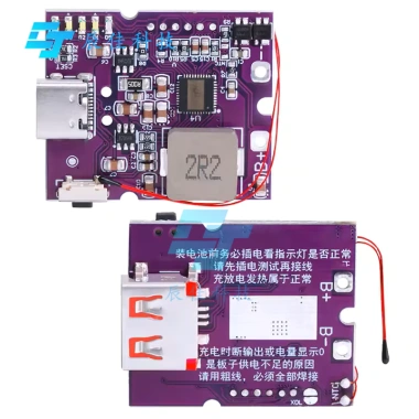 Power Bank 22.5W 3.7V/4.2V Sạc Nhanh Hai Chiều, USB-PD & QC3.0, Đèn Type-C, Kỹ Thuật Số - Chỉ 93.922₫ 6