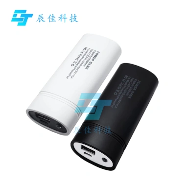 PowerBank Case Pin 18.650 Thiết Kế Tháo Rời Đèn Báo Điện Thoại Thông Minh Trắng Đen