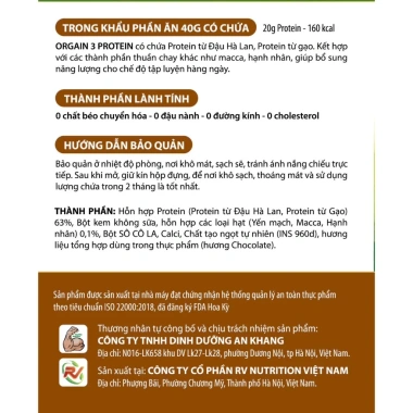 Protein Thực Vật Orgain3 - Bột Không Lactose, Dinh Dưỡng Cao, Giảm Cân - Tăng Cơ, 355.000đ