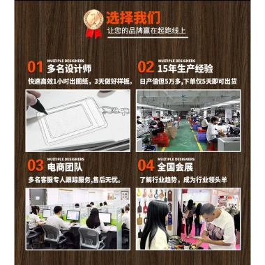 Pu Da Kiểm Soát Truy Cập Thẻ Degausing Bảo Vệ Thẻ Hành Lý WLF5 Ưu Đãi 81.864₫ 5