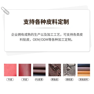 Pu Da Kiểm Soát Truy Cập Thẻ Degausing Bảo Vệ Thẻ Hành Lý WLF5 Ưu Đãi 81.864₫ 7