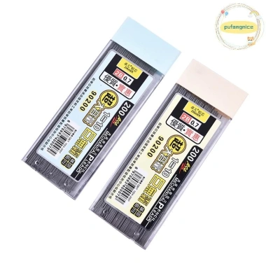 Pufangnice 200 Cái Hộp Chì 2B - Bút Chì Cơ Nạp Lại Tự Động, Chì Mới VN 7